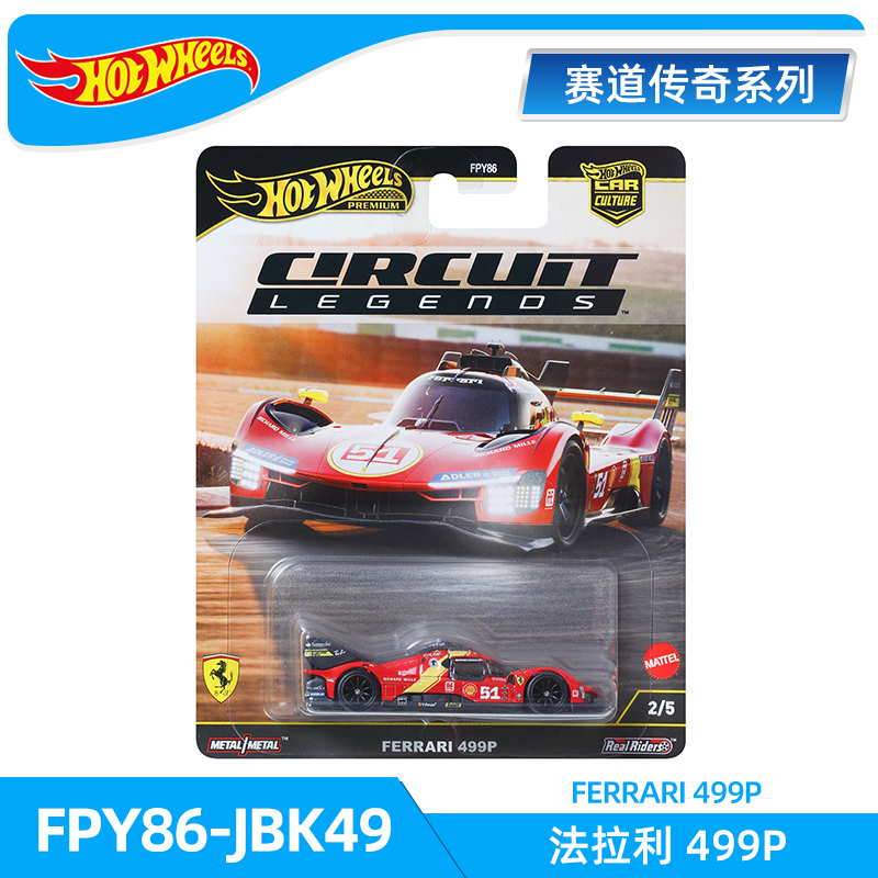 Hot Wheels Car Track Sets - Conjunto de brinquedos genuínos Hot Wheels
