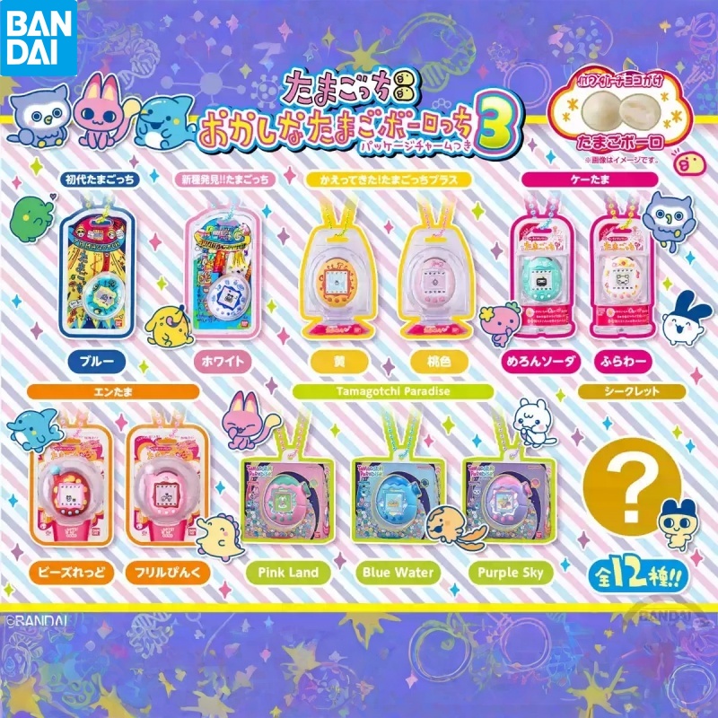 Bandai Model Tamagotchi - Em Estoque Bandai Tamagotchi Bichinho Eletrônico