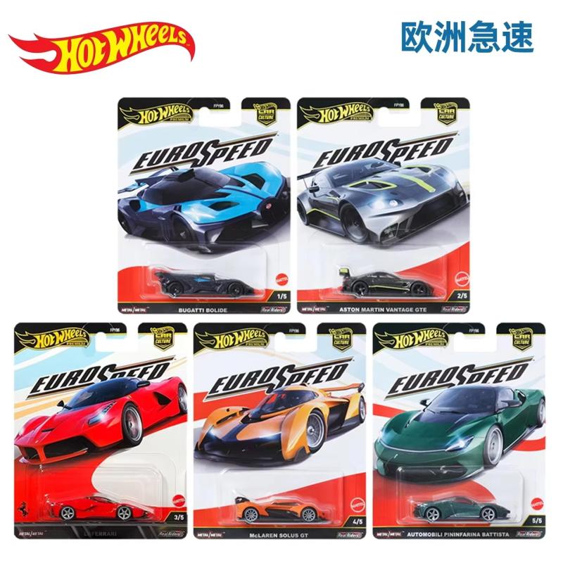 Hot Wheels Car Track Sets - Conjunto de Pista Cultural Hot Wheels
