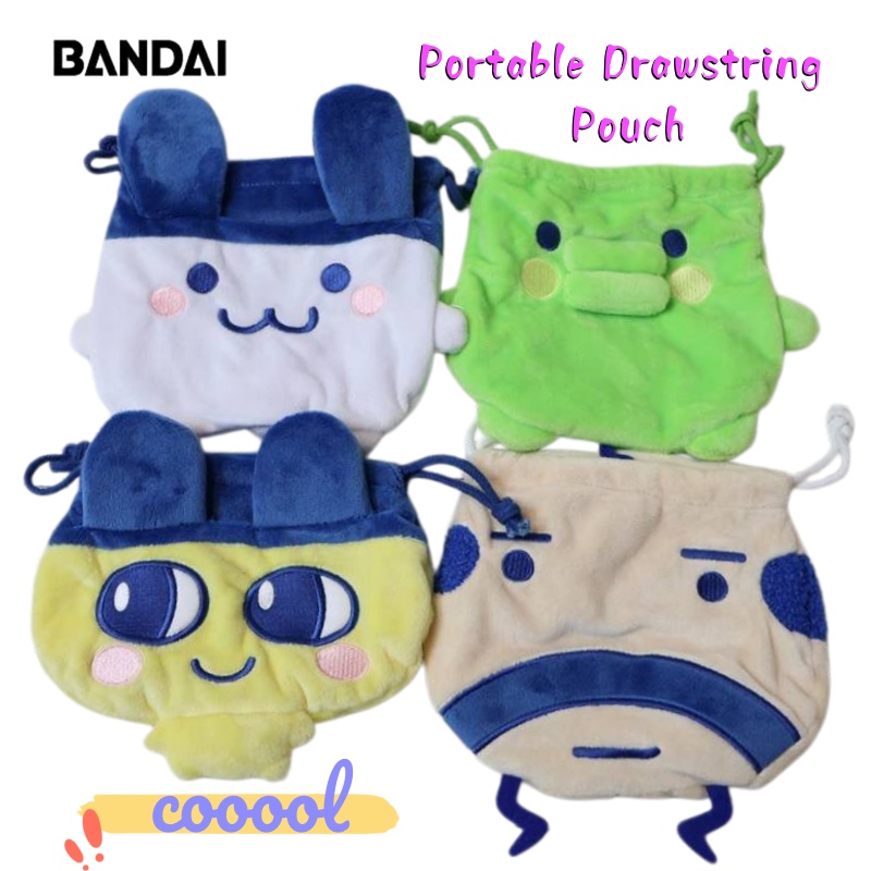 Bandai Model Tamagotchi - Nova Bolsa de Armazenamento com Cordão