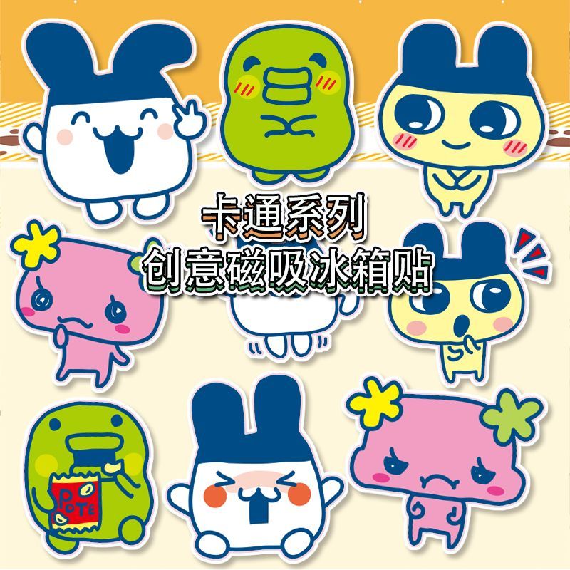 Novos ímãs de geladeira magnét - Bandai Model Tamagotchi avaliação e preço