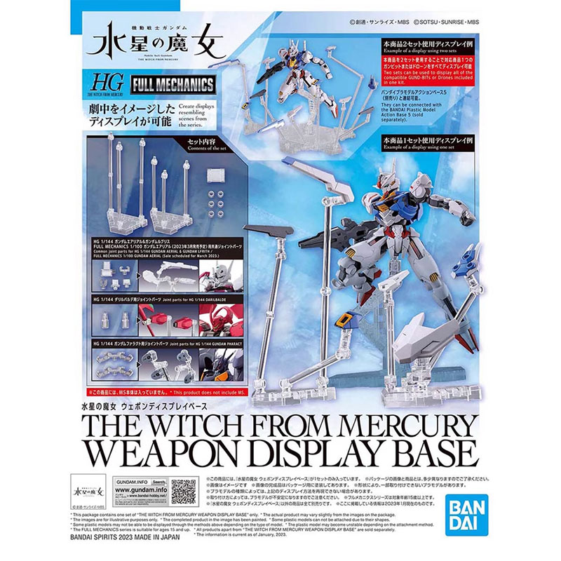Bandai HG 1/144 THE WITCH FROM - Bandai Model Gundam Hg avaliação e preço