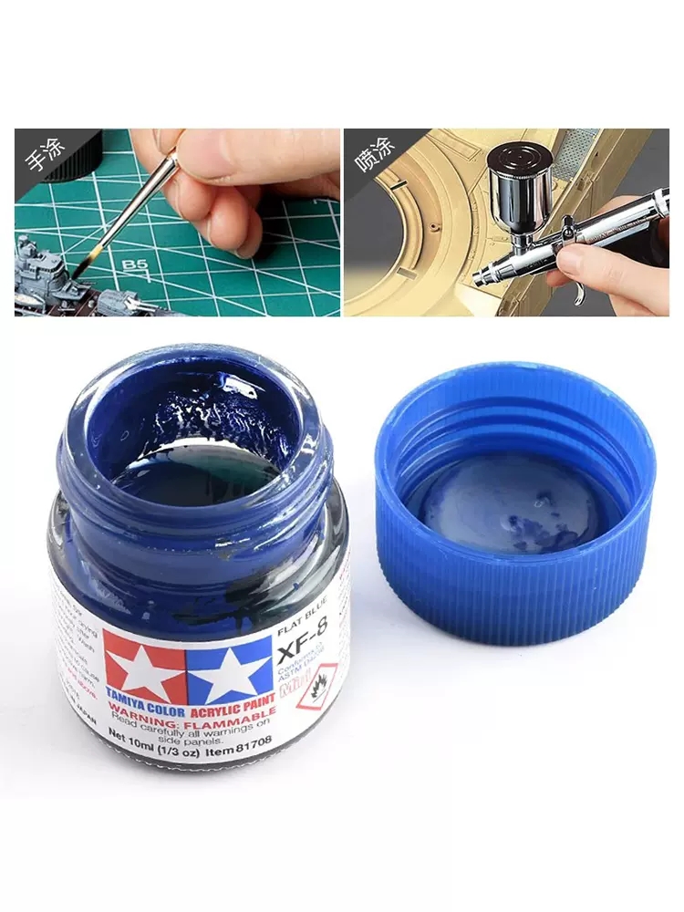 TAMIYA Tinta Acrílica, Cores P - Tamiya Model Paint Set avaliação e preço