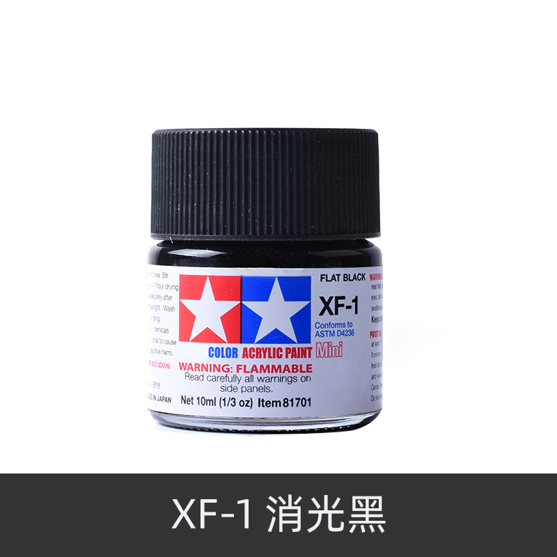 TAMIYA Tinta Acrílica, Cores P - Tamiya Model Paint Set avaliação e preço