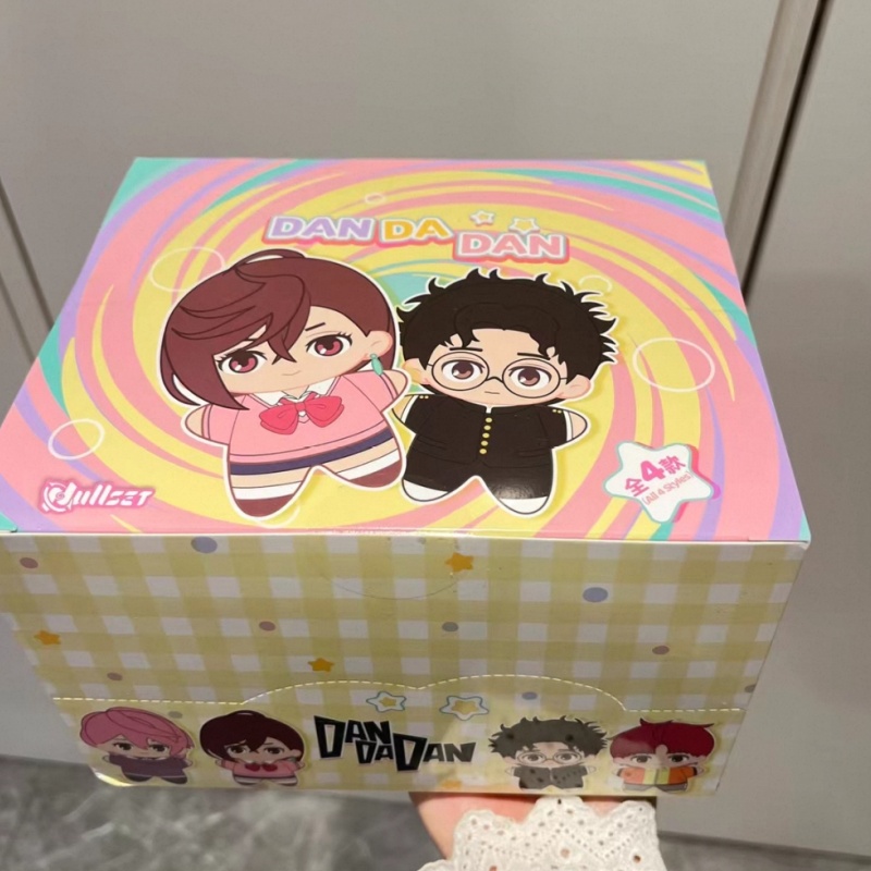 Novo em Estoque: Chaveiro de P - Mystery Box Blind Bag avaliação e preço