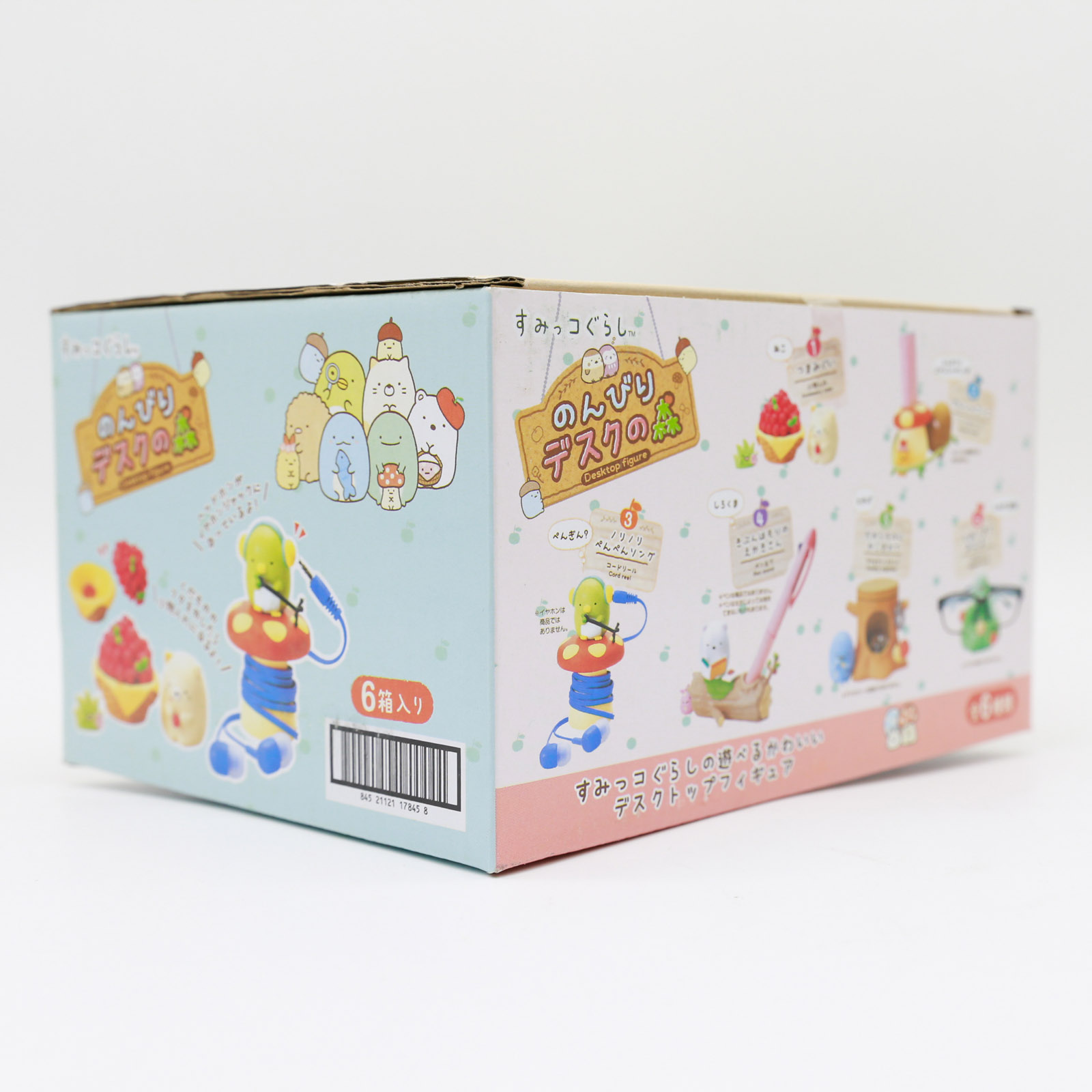 Sumikko gurashi em miniatura,  - Action Figure Stand avaliação e preço