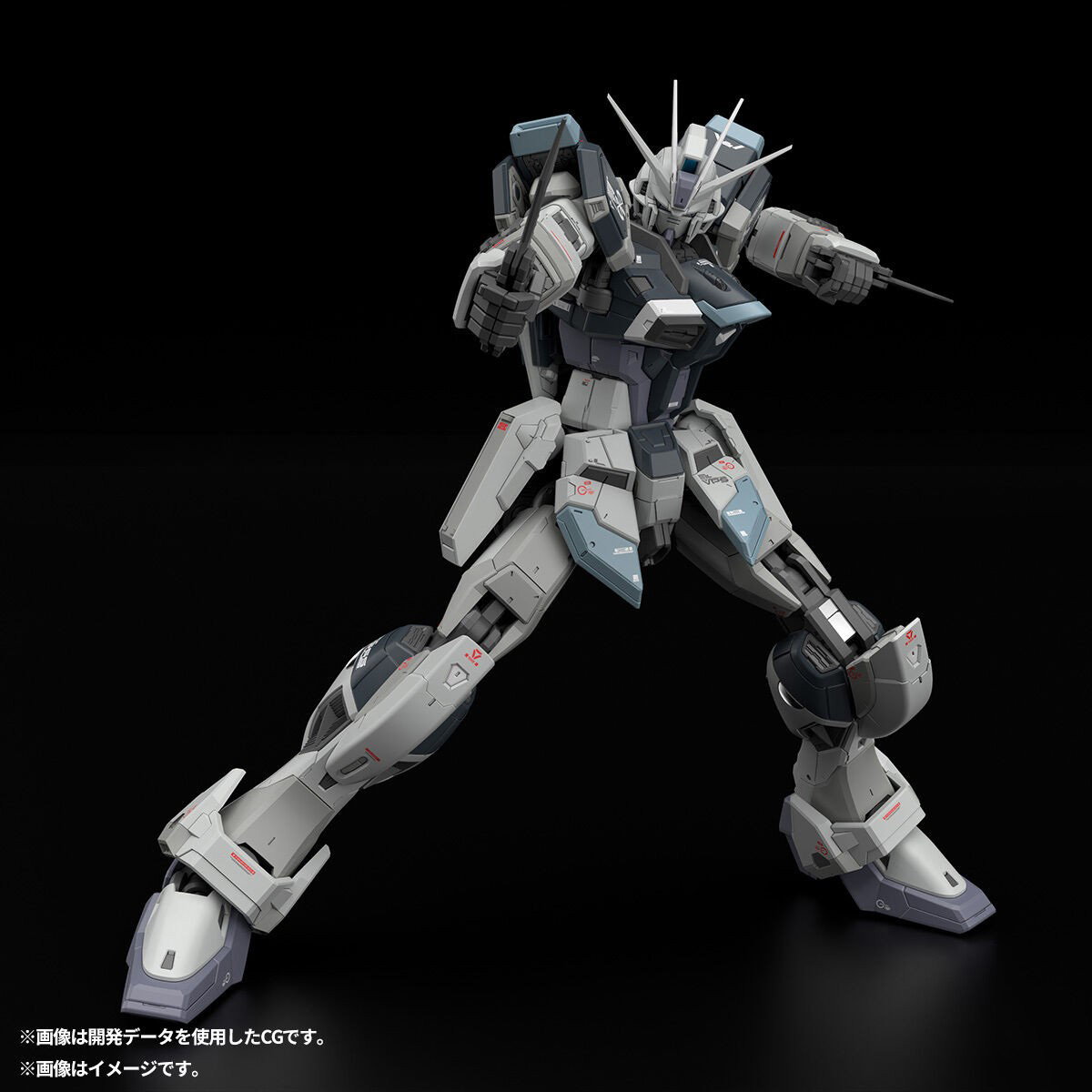 Em Estoque: Novo Boneco de Açã - Bandai Model Gundam Rg avaliação e preço