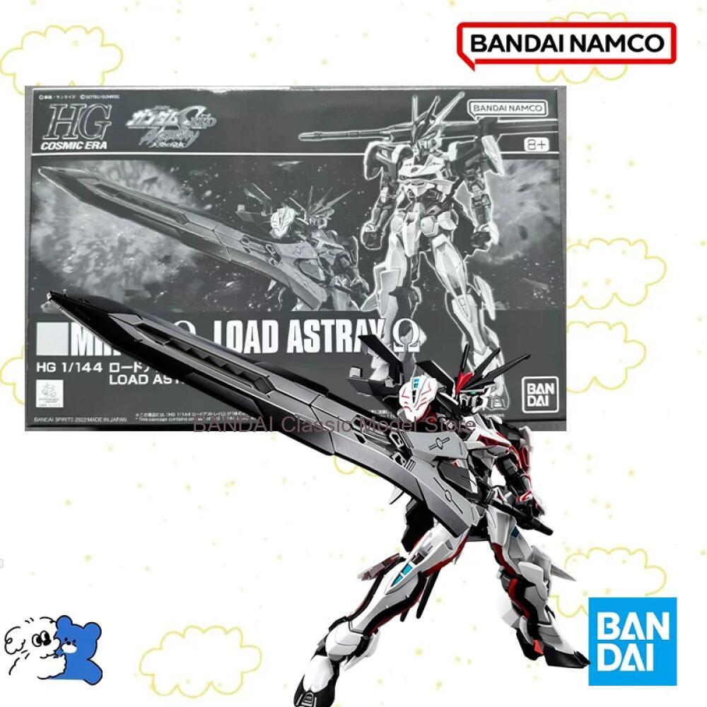 Bandai Original Box 1/144 HG M - Bandai Model Gundam Hg avaliação e preço