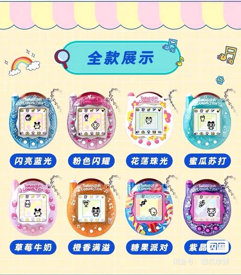 Nova bandai tamagotchi v3 comu - Bandai Model Tamagotchi avaliação e preço