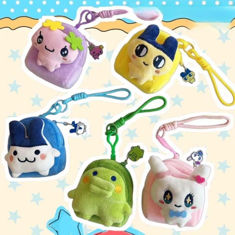 Bolsa de Armazenamento para Ce - Bandai Model Tamagotchi avaliação e preço