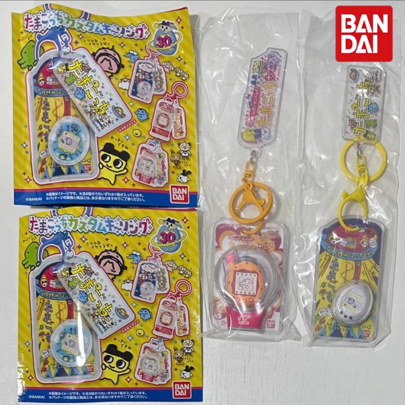 Chaveiro Bandai Tamagotchi Min - Bandai Model Tamagotchi avaliação e preço