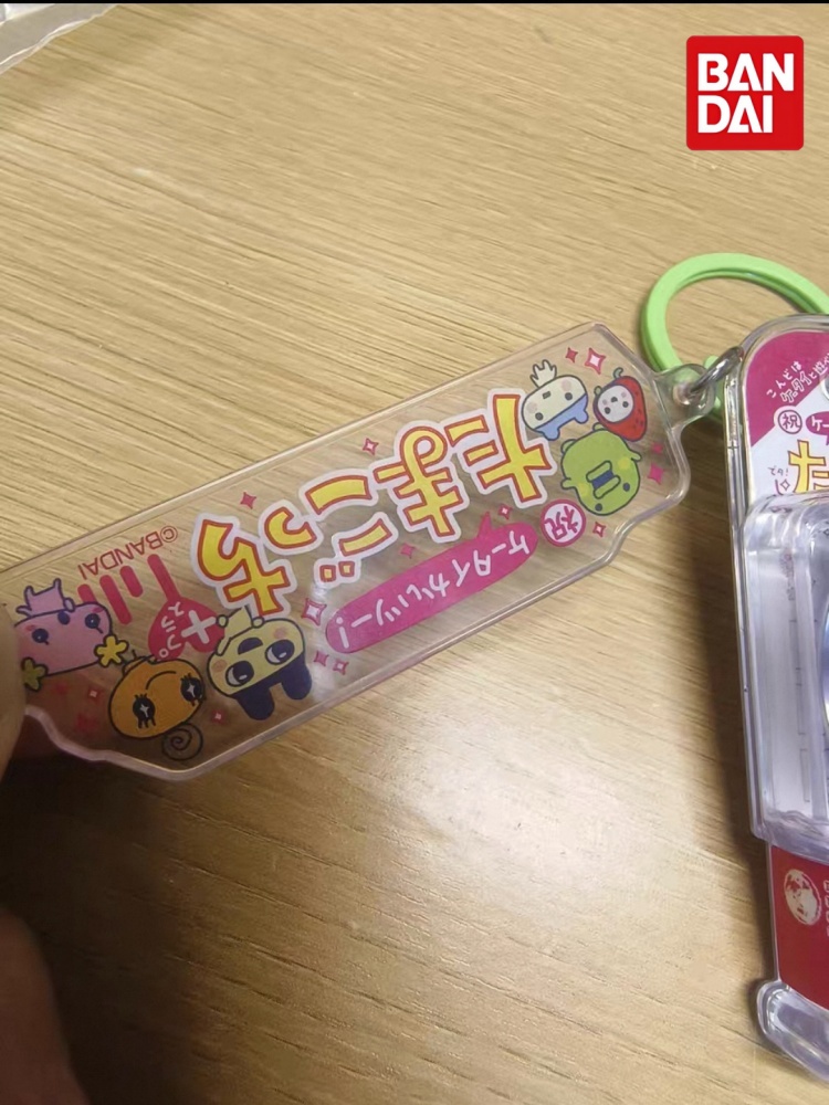 Chaveiro Bandai Tamagotchi Min - Bandai Model Tamagotchi avaliação e preço