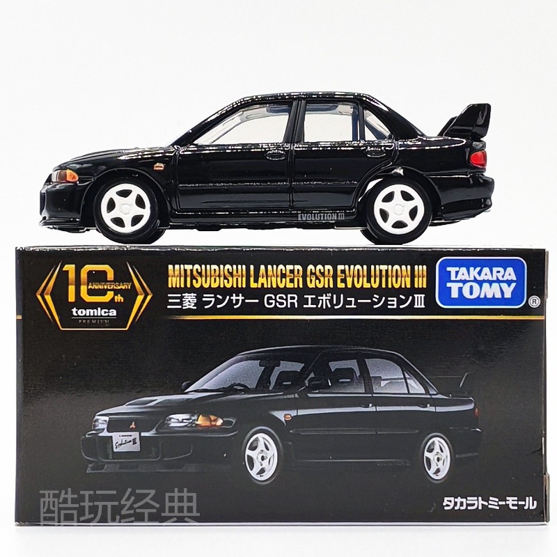 TAKARA TOMY 10º Aniversário Mi - Die Cast Car 1 64 avaliação e preço