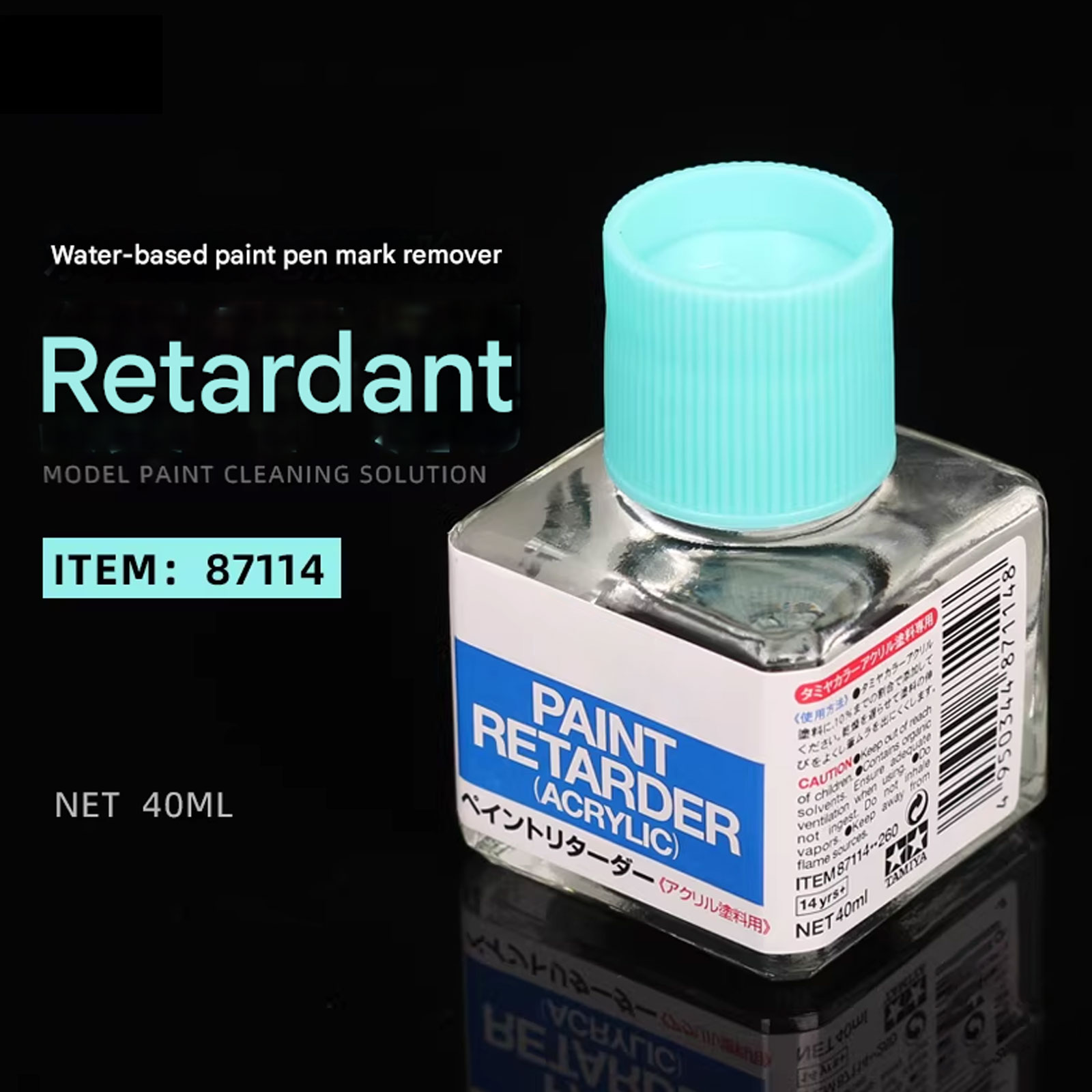 [Novo 2026] Retardador de Seca - Tamiya Model Paint Set avaliação e preço