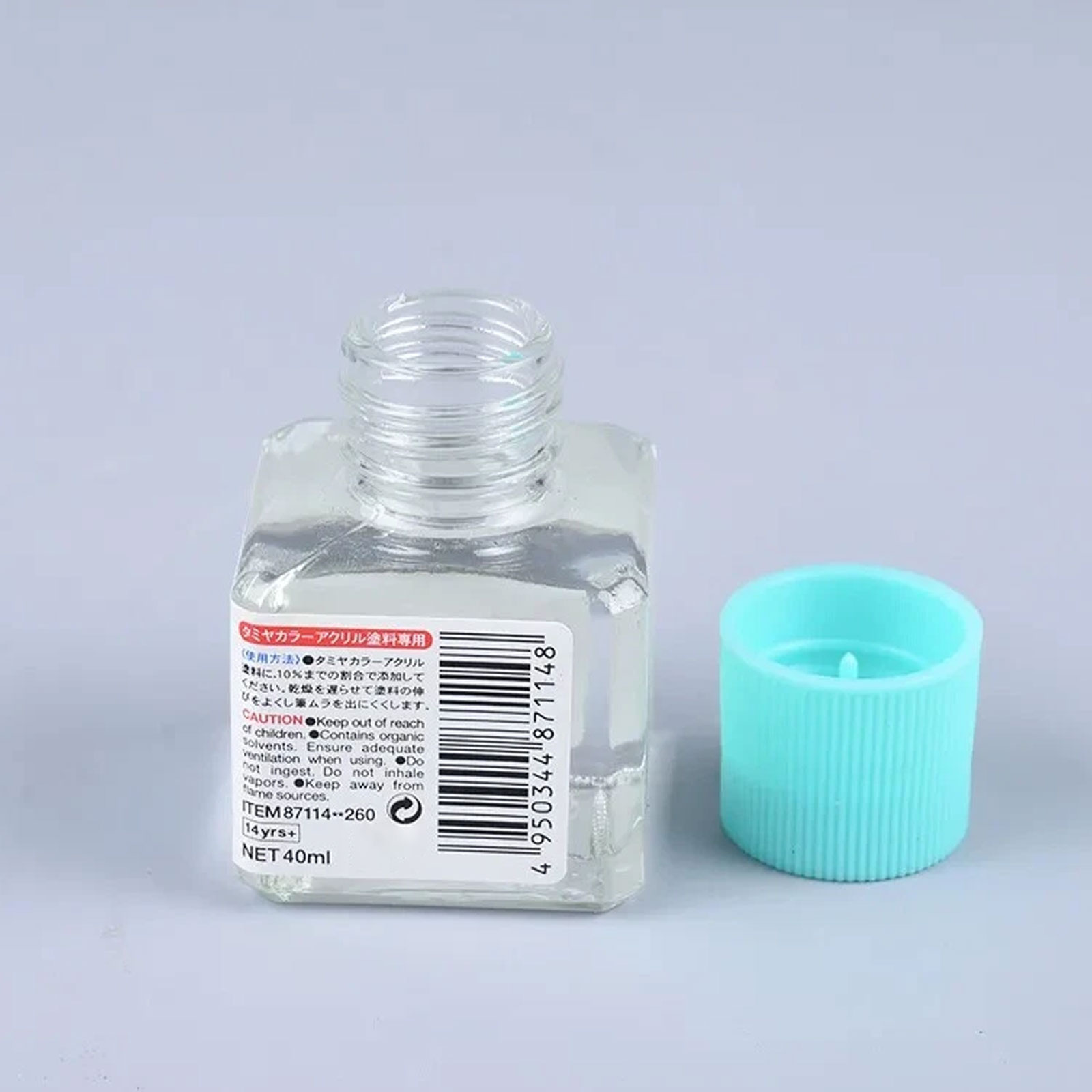 [Novo 2026] Retardador de Seca - Tamiya Model Paint Set avaliação e preço