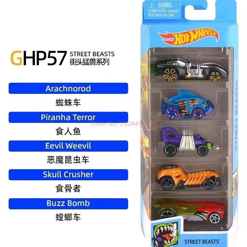 Hot Wheels cinco carros conjun - Hot Wheels Car Track Sets avaliação e preço