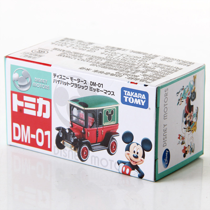 Original TAKARA TOMY Dream Tom - Die Cast Car 1 64 avaliação e preço