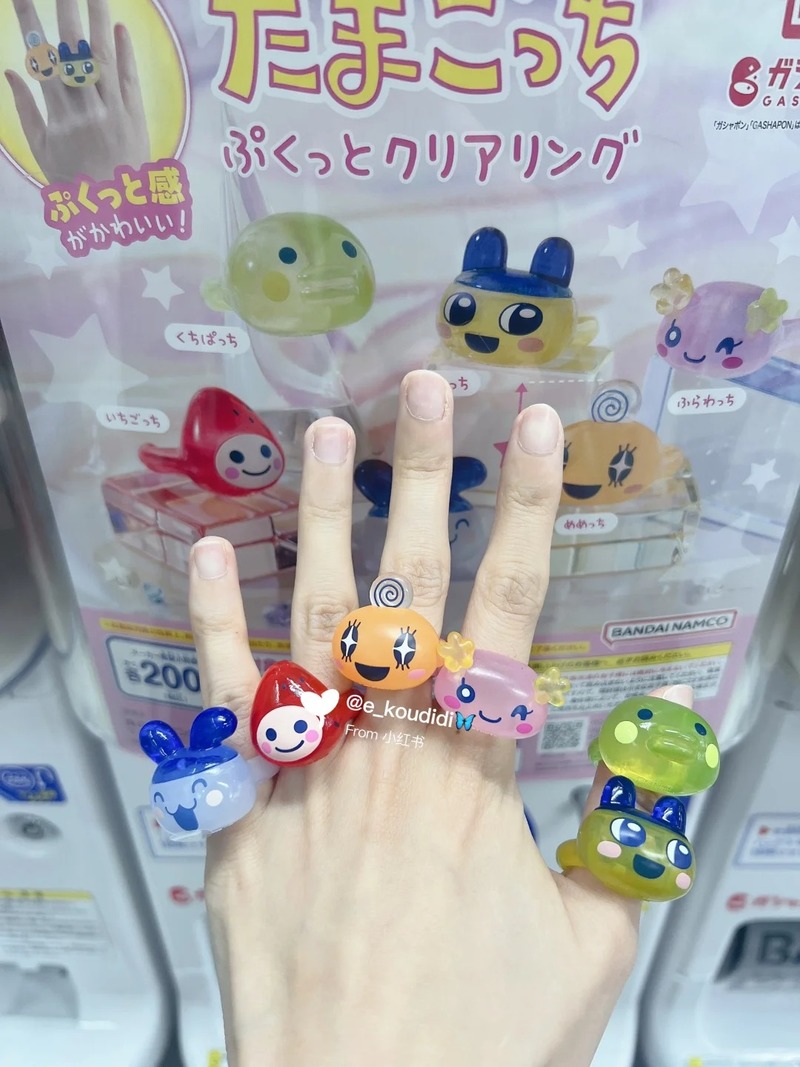 Bandai tamagotchi transparente - Bandai Model Tamagotchi avaliação e preço