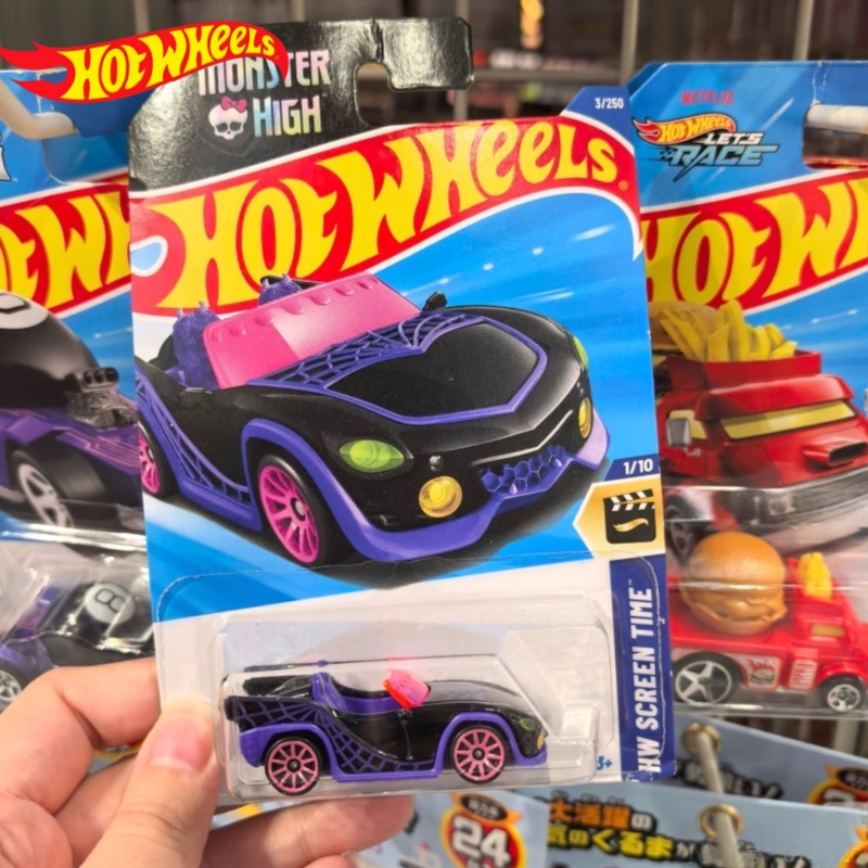 Hotwheels liga modelo de carro - Hot Wheels Car Track Sets avaliação e preço