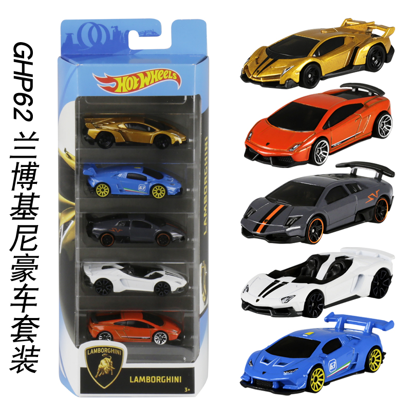 Conjunto de carros de corrida  - Hot Wheels Car Track Sets avaliação e preço