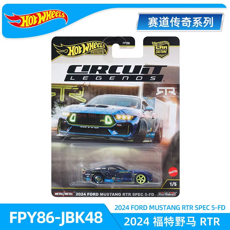 Conjunto de Pista Cultural Hot - Hot Wheels Car Track Sets avaliação e preço