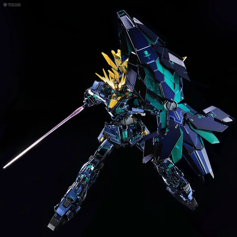Figura de Ação Bandai RX-0 Uni - Bandai Model Gundam Rg avaliação e preço