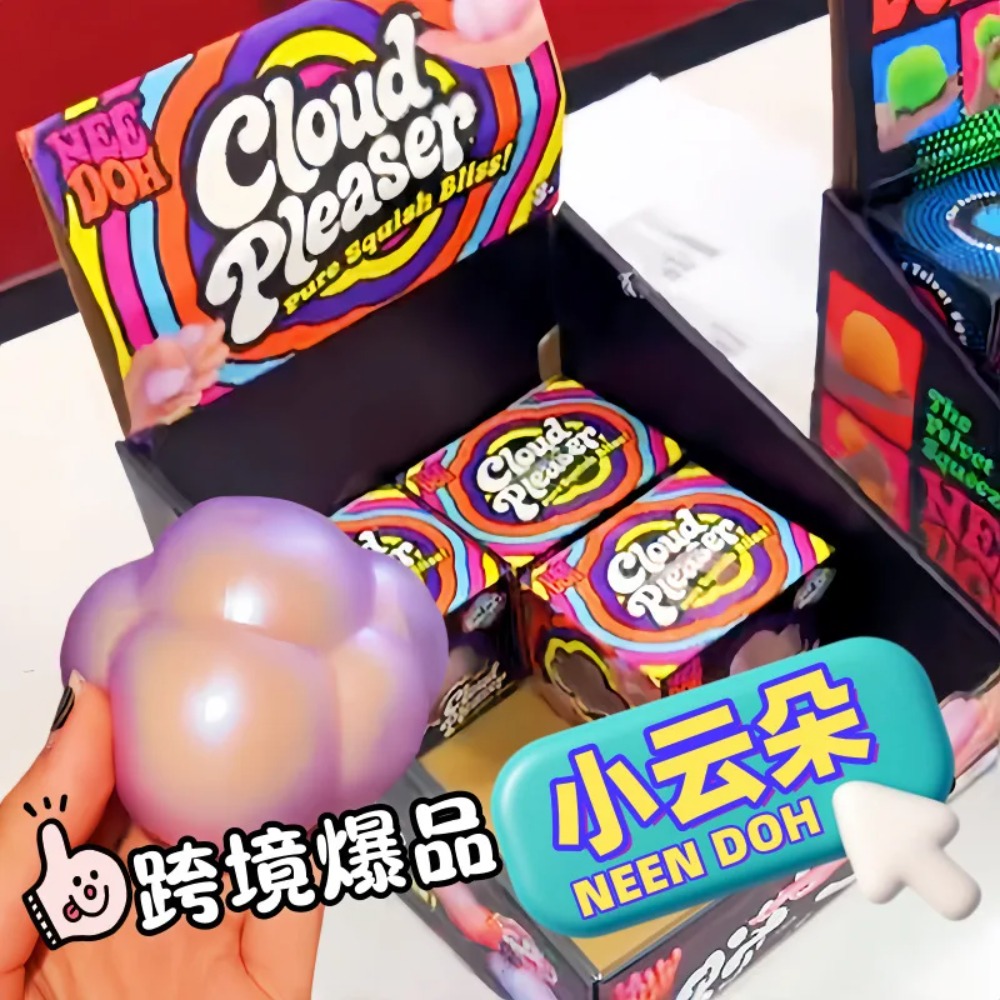 Needoh Cloud Pleaser Cubo Squi - Fidget Cube Original avaliação e preço